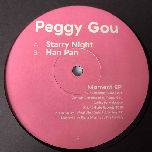 Peggy-Gou-Moment-EP-B